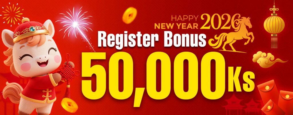 777-Register Bonus 50,000Ks(PC)